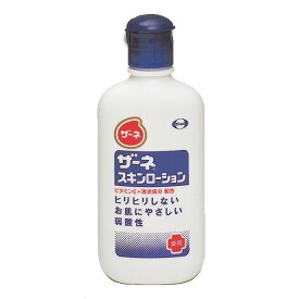 【医薬部外品】ザーネスキンローション 140ml