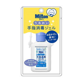 【指定外医薬部外品】杏林製薬 ミルトン うるおい手指消毒ジェル（ホルダー付） 60ml