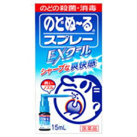 【第3類医薬品】小林製薬のどぬーる スプレー EXクール 15ml