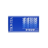 【指定医薬部外品】チオビタドリンク 100ml x10本 【5個セット】