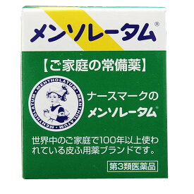 【第3類医薬品】ロート メンソレータム 35G
