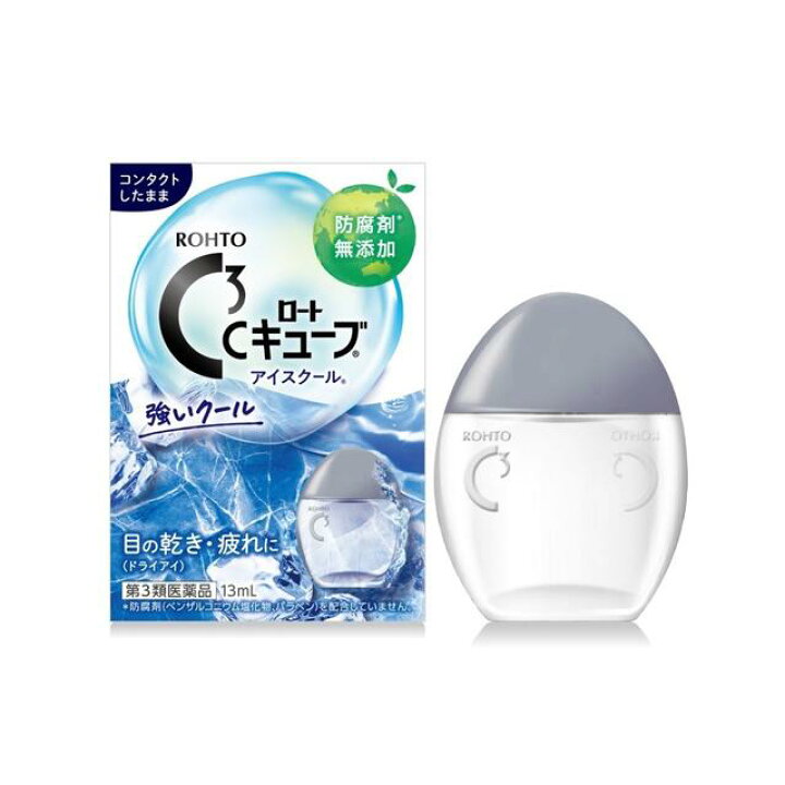 【第3類医薬品】ロート製薬 ロートCキューブ アイスクール 13ml サンドラッグe-shop ロート製薬 ロートCキューブ 13ml