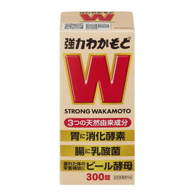 【指定医薬部外品】強力わかもと 300錠