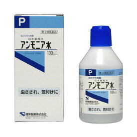 【第3類医薬品】健栄製薬 アンモニア水 100ML
