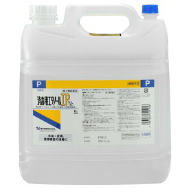 【第3類医薬品】健栄製薬 消毒用エタノールIP 5000ml