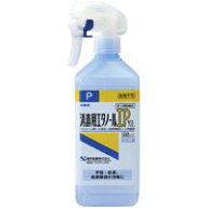 【第3類医薬品】健栄製薬消毒用エタノールIPスプレー 500ml
