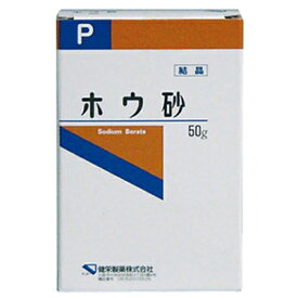 健栄製薬 ホウ砂（結晶）50G