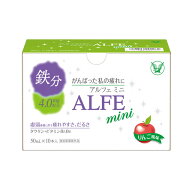 【指定医薬部外品】アルフェミニ 50mlx10本
