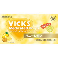 ヴィックス メディケイテッドドロップ シュガーレス ハニーレモン 25個【2個セット】