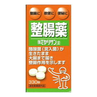 【指定医薬部外品】強ミヤリサン 330錠【3個セット】