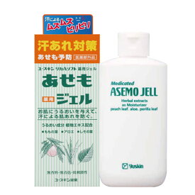 【医薬部外品】ユースキンあせもジェル 140ml