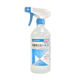 【第3類医薬品】小堺製薬 消毒用エタノールIKスプレー 500ml