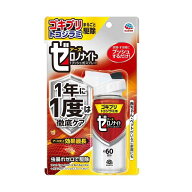 【ポイント10倍】【防除用医薬部外品】アース製薬 ゼロノナイト ゴキブリ・トコジラミ用 1プッシュ式スプ…