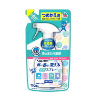 アース製薬 ヘルパータスケ 良い香りに変える 消臭スプレー 詰め替え 350ML