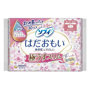 jE`[ ͂ ɂX ɑp 230 H 30