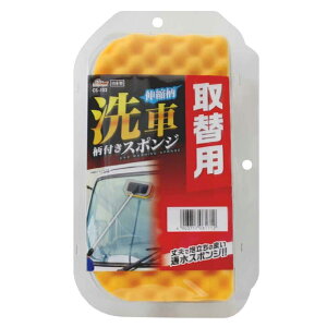 R[ SpaPlus Lk ԕtX|W ֗p CS103