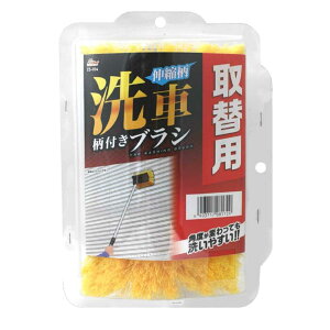 R[ SpaPlus Lk ԕtuV ֗p CS104