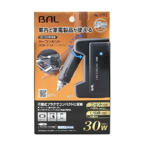 勴Y J[RZg 30W RpNg^Cv 1792