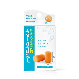 DKSHWp TCVA CA[EBXp[ STCY 2yA gуP[Xt