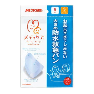 �X���m�O �傫�ߖh���~�}�o�� S 5��