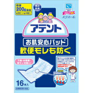 ylpނށzAeg Spbh փh 16X6pbN