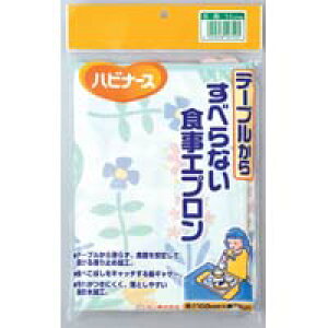 �s�W���� �n�r�i�[�X���ׂ�Ȃ��H���G�v���� �Ԕ� �Ԕ� 1��