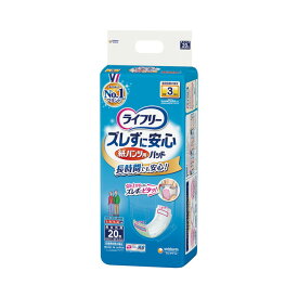 【大人用紙おむつ類】ライフリー ズレずに安心 紙パンツ専用 尿とりパッド 長時間用 20枚x 4個パック