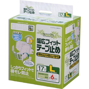 GA ΂񕝍LtBbge[v~ L 17 y4Zbgz