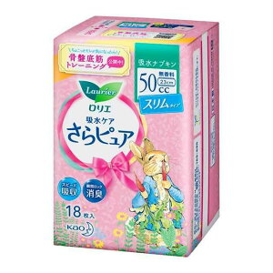 G sA X^Cv zivLi50ccj  18