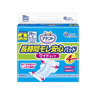 アテント 長時間モレ安心パッド ワイドタイプ 4回吸収 38枚 【4個セット】