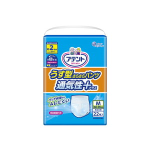 Aeg^炳pcʋCvX jpM 22 y3Zbgz