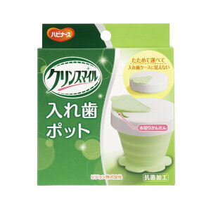 sW nri[X NX}C ꎕ|bg