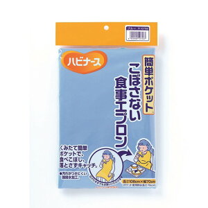 �s�W���� �n�r�i�[�X ���ڂ��Ȃ��H���G�v���� �u���[ 1��