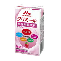 楽天市場】森永 クリミールの通販