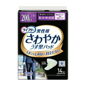 yyփpbhzCt-₩pbhjpɑS14