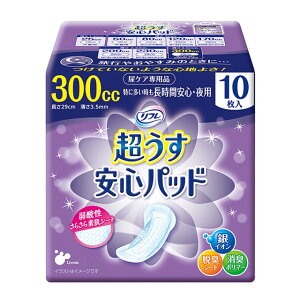 t Spbh 300cc 10 y3Zbgz