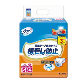 リフレ 簡単テープ止めタイプ 横モレ防止 S 34枚 【3個セット】