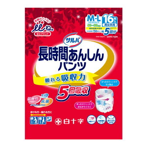 ylp삨ނށzΊ炪 To Ԃ񂵂pc M-L 16y3Zbgz