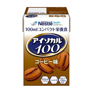 lX{ AC\J100 R[q[ 100mly24Zbgz