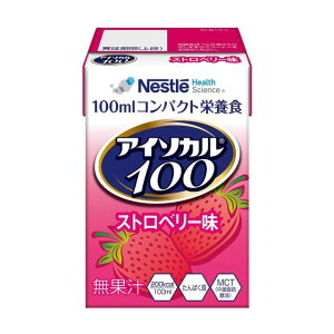 lX{ AC\J100 Xgx[ 100mly24Zbgz