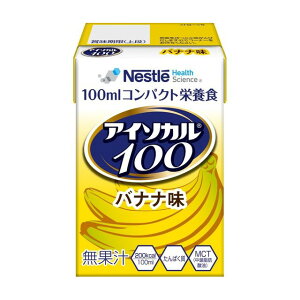 lX{ AC\J100 oii 100mly24Zbgz