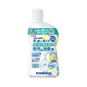 �A�[�X���� �w���p�[�^�X�P �ǂ�����ɕς��� �g�C���h�����L�t 400ML