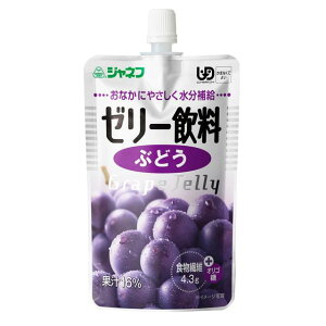 ◆ジャネフ ゼリー飲料 ぶどう 100g 【4個セット】