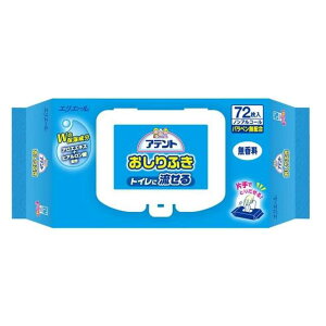 Aeg邨ӂ 72