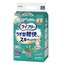 楽天市場】ライフリー うす型軽快パンツ M22枚の通販