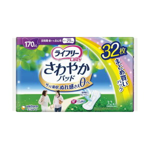 j`[ Ct- ₩pbh ԖSp170cc 32 y3Zbgz