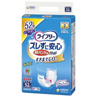 【大人用紙おむつ類】ライフリー 紙パンツ専用尿とりパッド 52枚 【3個セット】