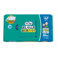ライフリー おしりふき超大判スッキリ 60枚入 【12個セット】