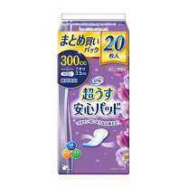 楽天市場】リフレ 超うす安心パッド 300ccの通販