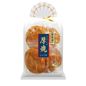 ᓰ Ă傤 7 y12Zbgz